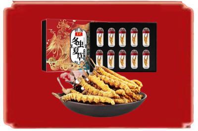 延安市洛川烟酒回收冬虫夏草.jpg